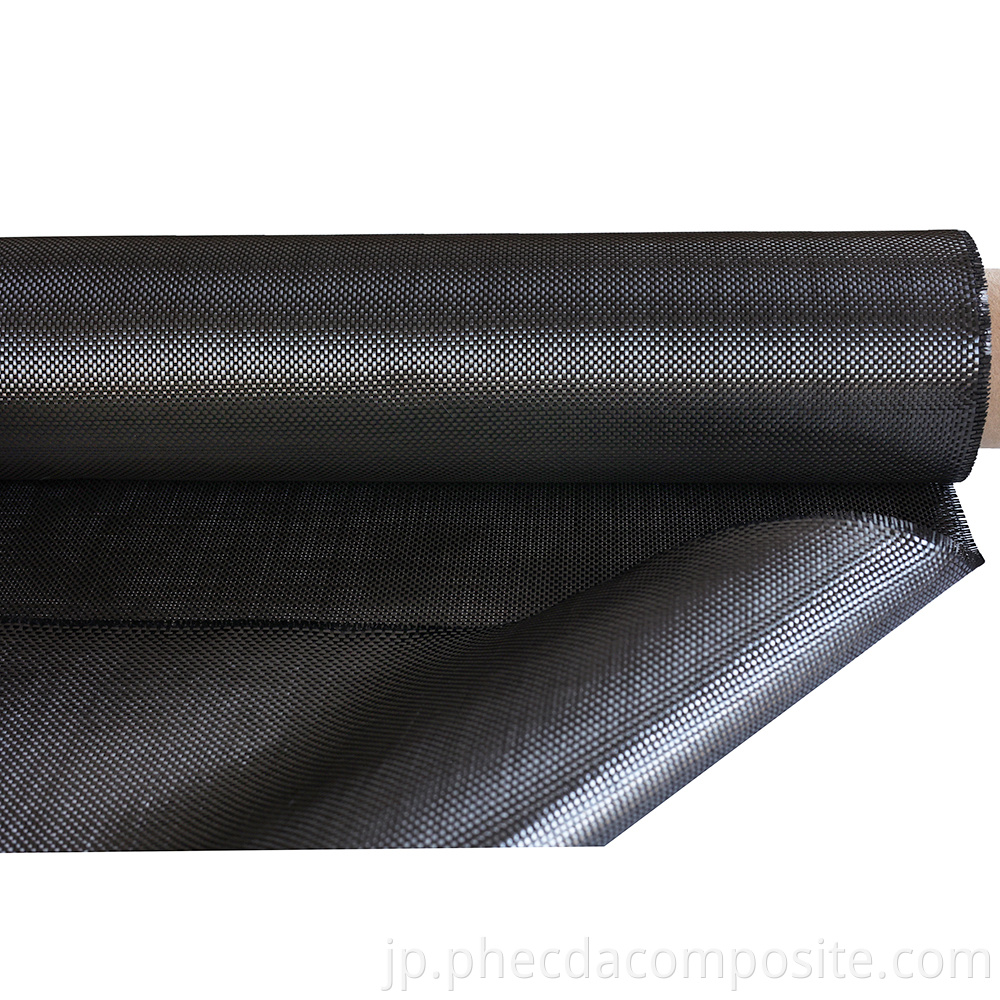 Fishing Rod Carbon Fiber Fabric Roll